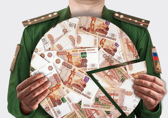 ❗️ Если вас уволили по состоянию здоровья, смотрите, что можно сделать с накоплениями на счёте НИС: