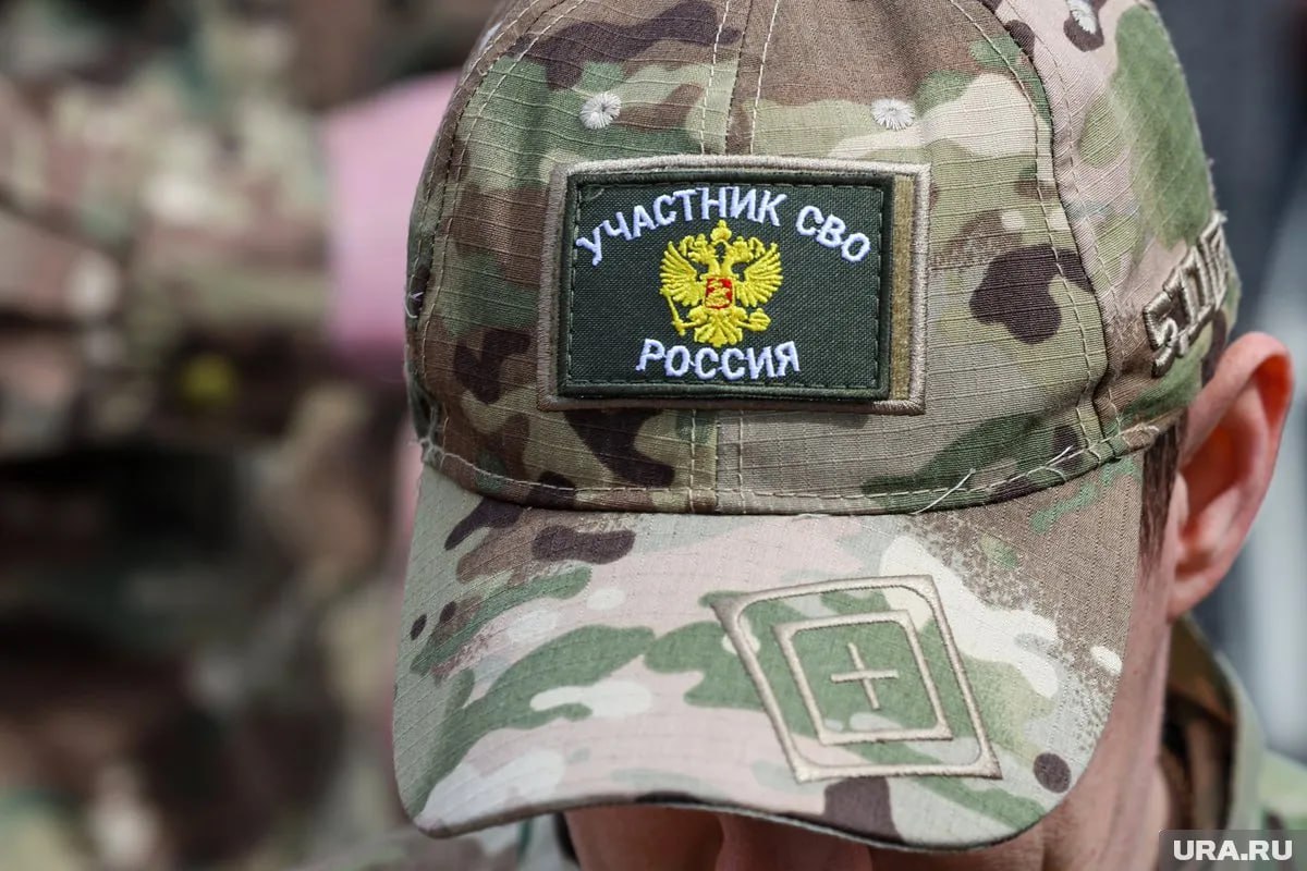 ⭐️ Пенсионные гарантии для участников СВО в 2025 году