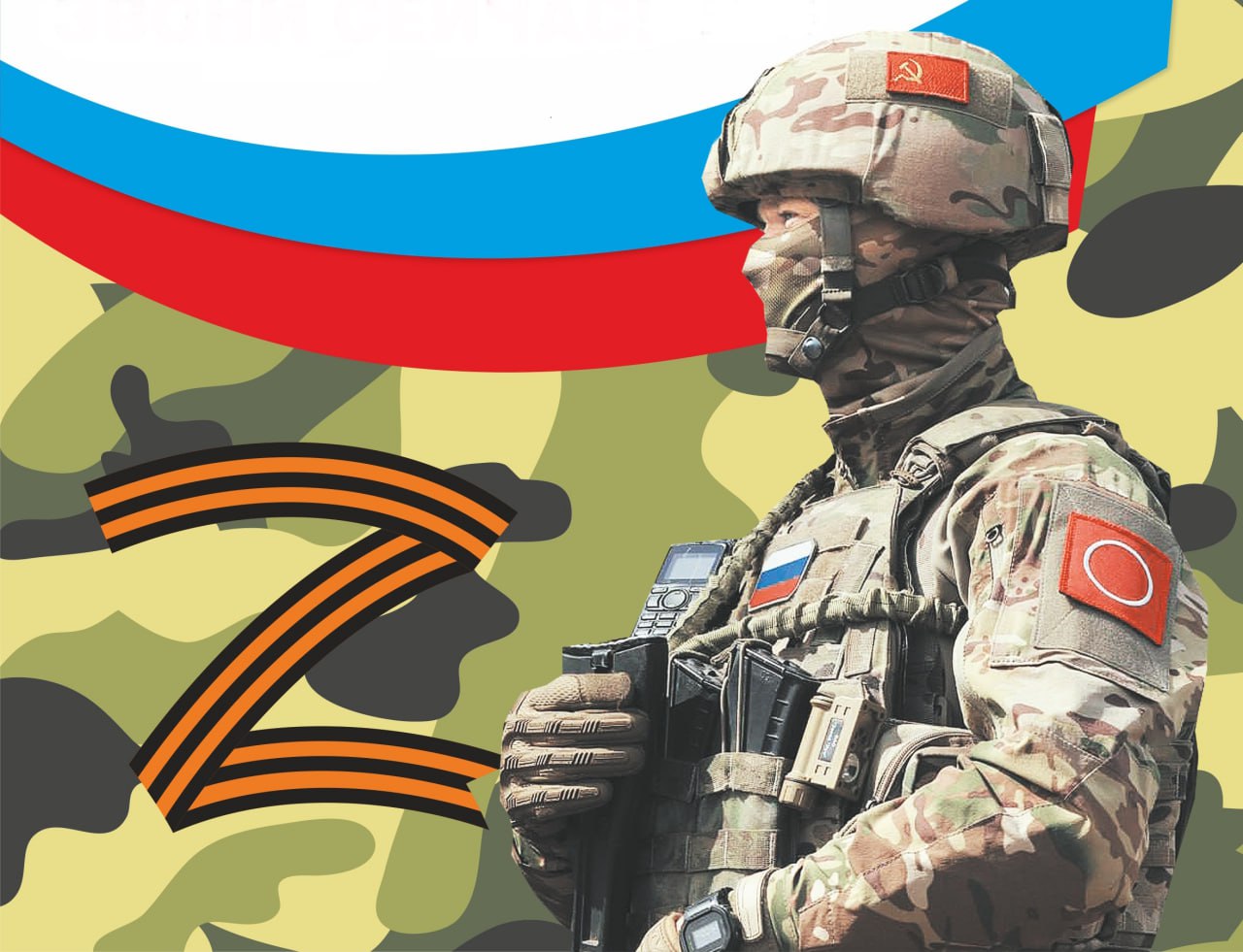 ⭐️ Прохождение военно-врачебной комиссии (ВВК) для определения пригодности к военной службе осуществляется двумя основными этапами: обследованием и медицинским освидетельствованием.