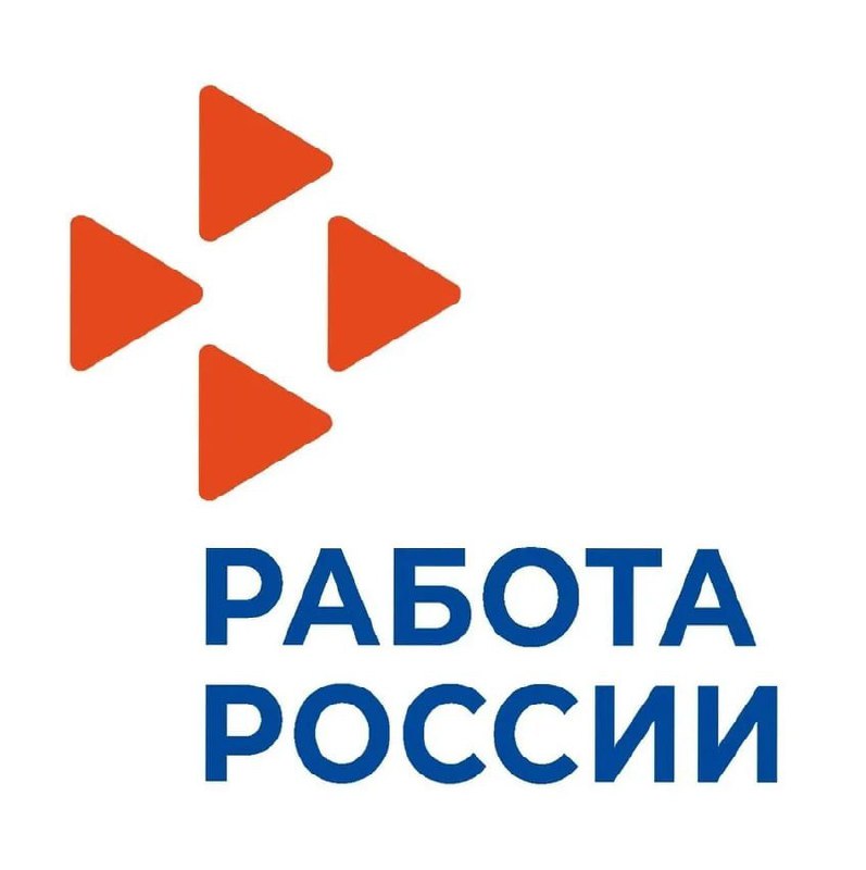 ⭐️ Портал "Трудвсем" предлагает широкий выбор бесплатных образовательных программ в рамках федерального проекта "Активные меры содействия занятости" национального проекта "Кадры". Обучение доступно ра