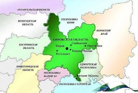 В Кировской области ввели льготы для детей участников СВО: место в продлёнке и бесплатный уход