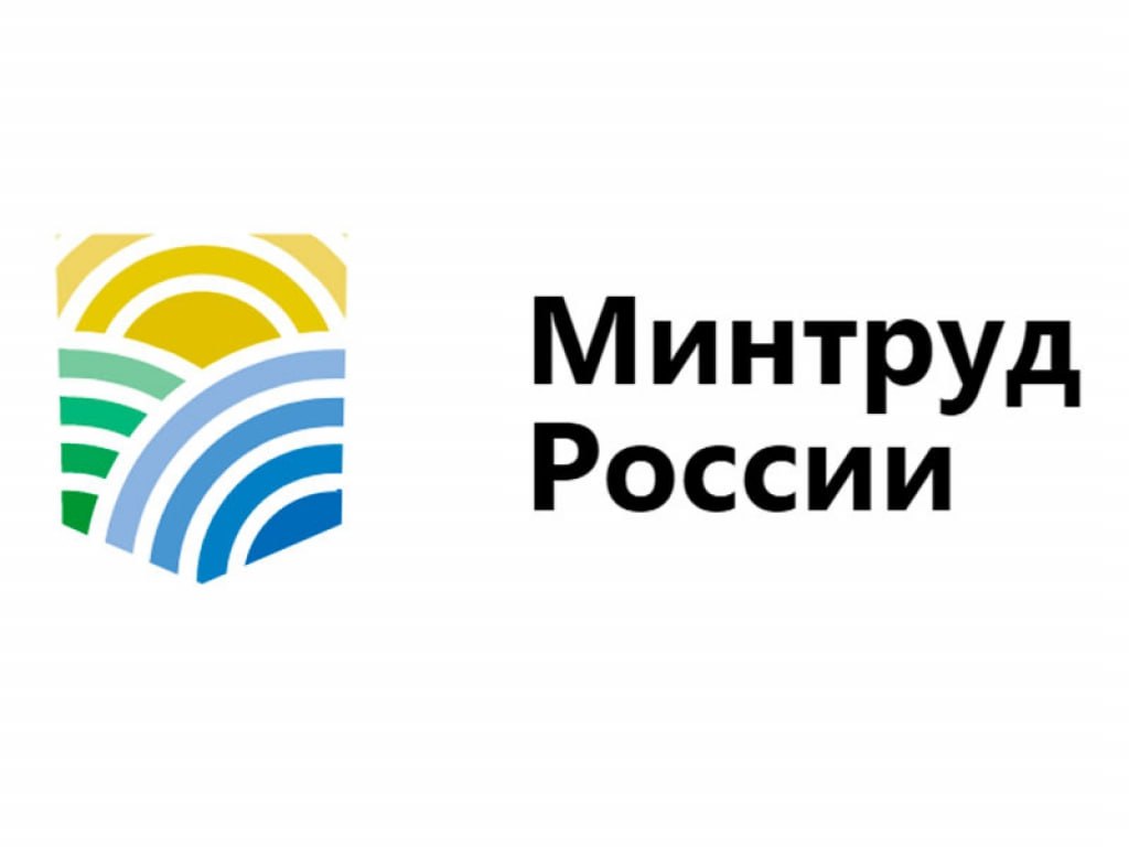 ❗️Минтруд представил 25 стандартов по комплексной реабилитации которые будут действовать до 2030 года.