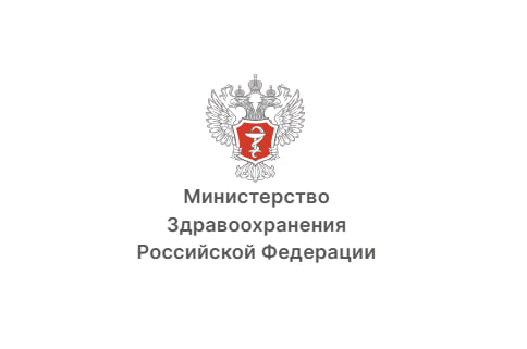 Гепатит С: лечение больше не предлагают откладывать