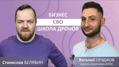 💸 37-летний житель Кирова Виталий Оруджов: от войны к мирной жизни, создавая будущее