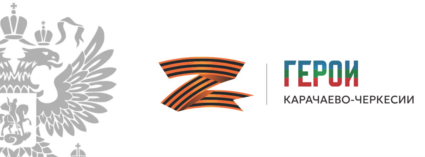 ‼️25 Февраля стартовал Специализированный кадровый конкурс для участников
