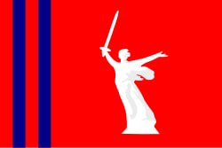 Все региональные меры поддержки в Волгоградской области по состоянию на март 2026 года.