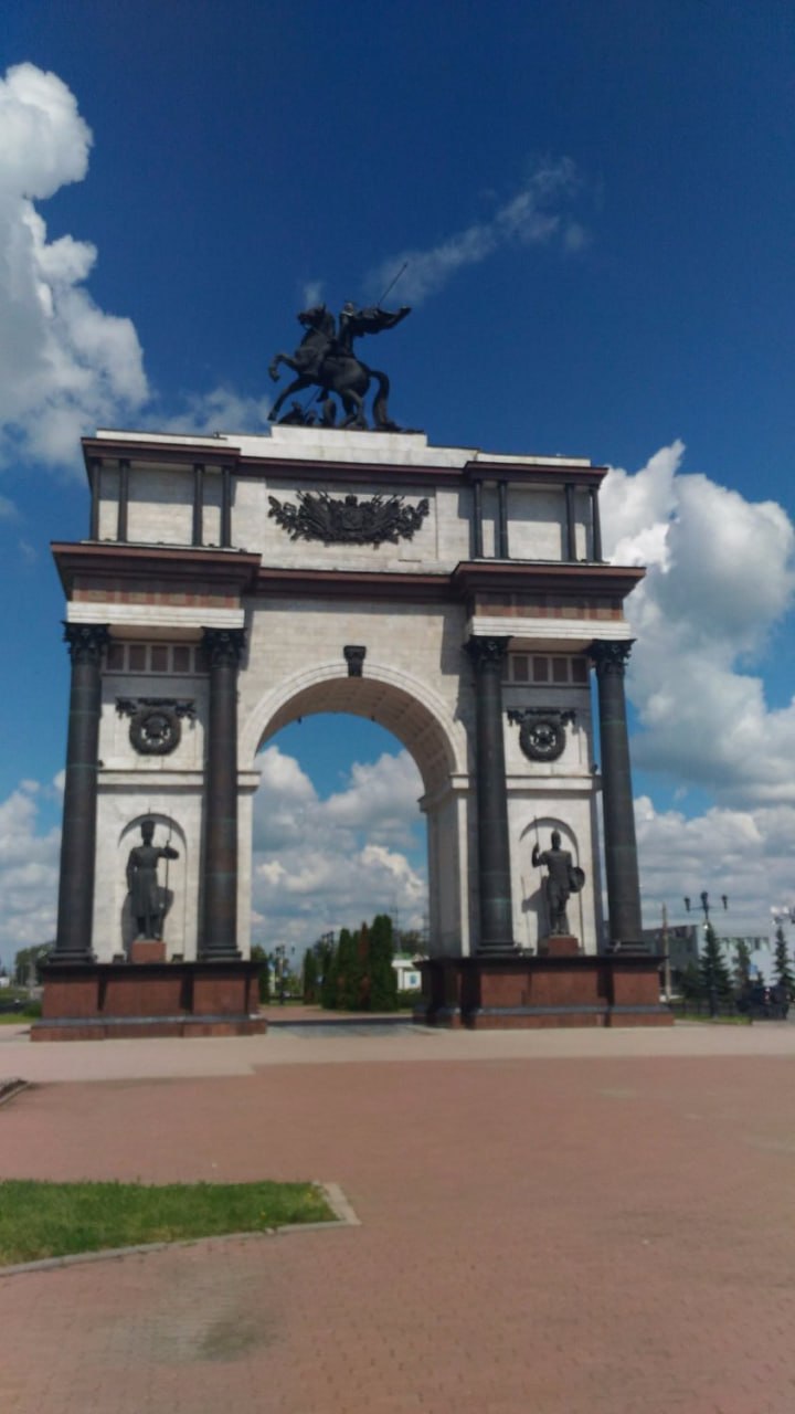 Все региональные меры поддержки в Курской области по состоянию на апрель 2026 года.