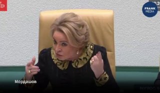 «Хорошо, что наши люди богатеют», — сказала Валентина Матвиенко, комментируя первое место Алексея Мордашова в рейтинге Forbes.
