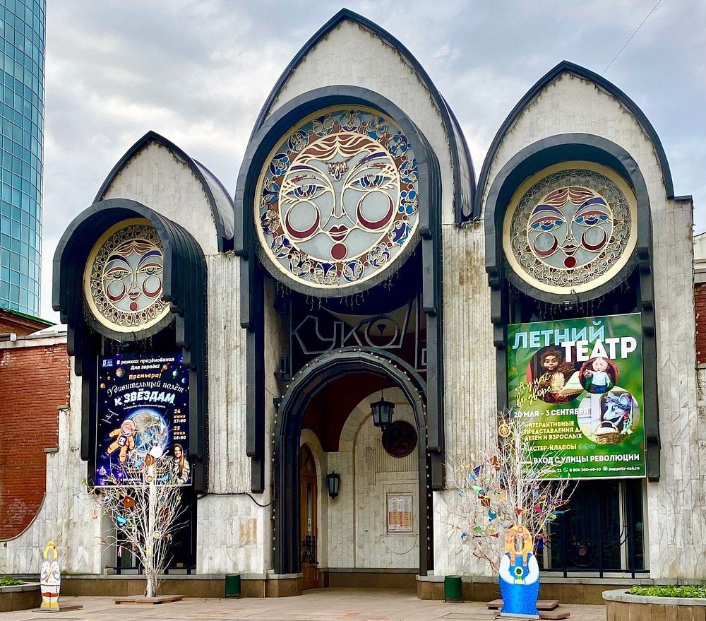Все региональные меры поддержки в Новосибирской области по состоянию на апрель 2026 года.
