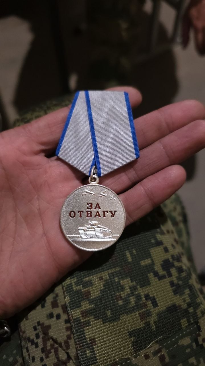 🎖Цифровой полк. В памяти навсегда