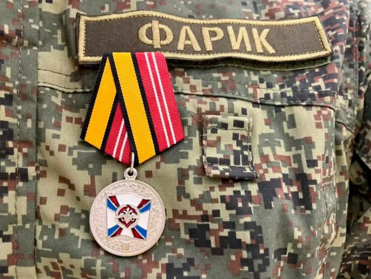 🎖Цифровой полк. В памяти навсегда