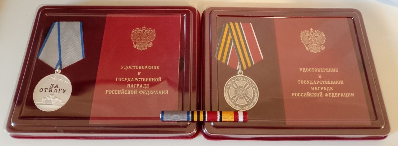 🎖 Цифровой полк. В памяти навсегда
