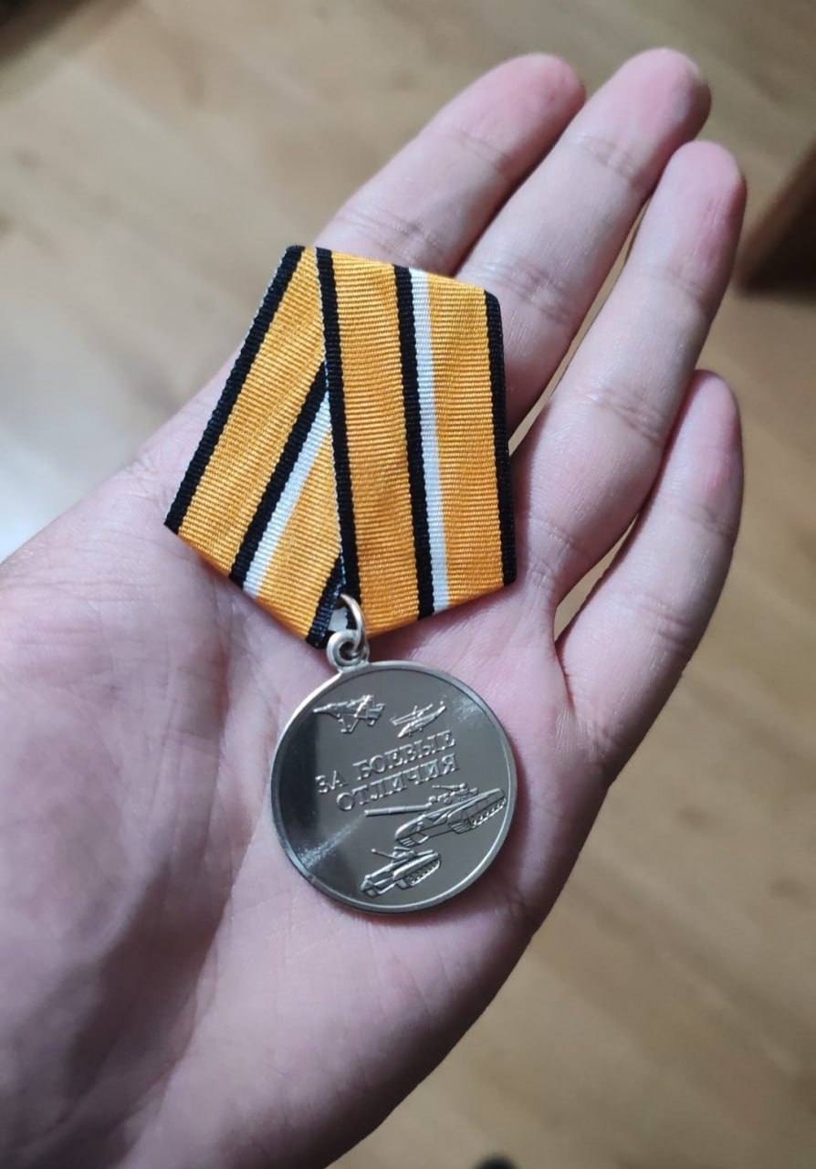 🎖Цифровой полк. В памяти навсегда