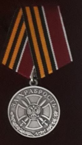 🎖 Цифровой полк. В памяти навсегда