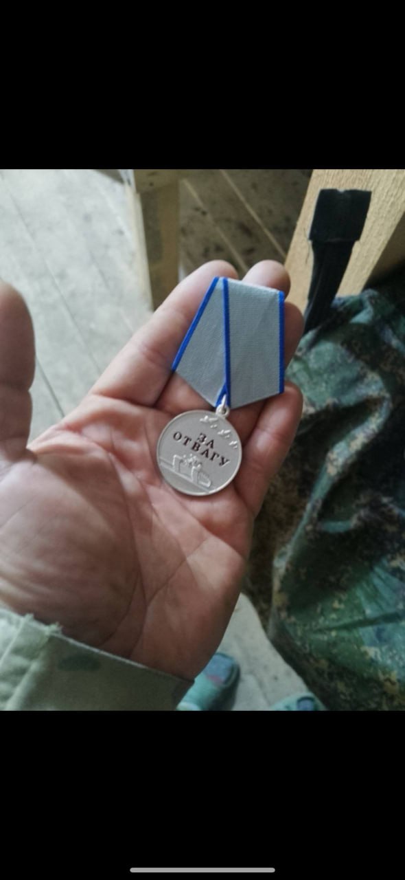 🎖 Цифровой полк. В памяти навсегда