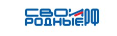 ‼️Фонд "Защитники Отечества" реализовал интернет проект СВОИРОДНЫЕ.РФ