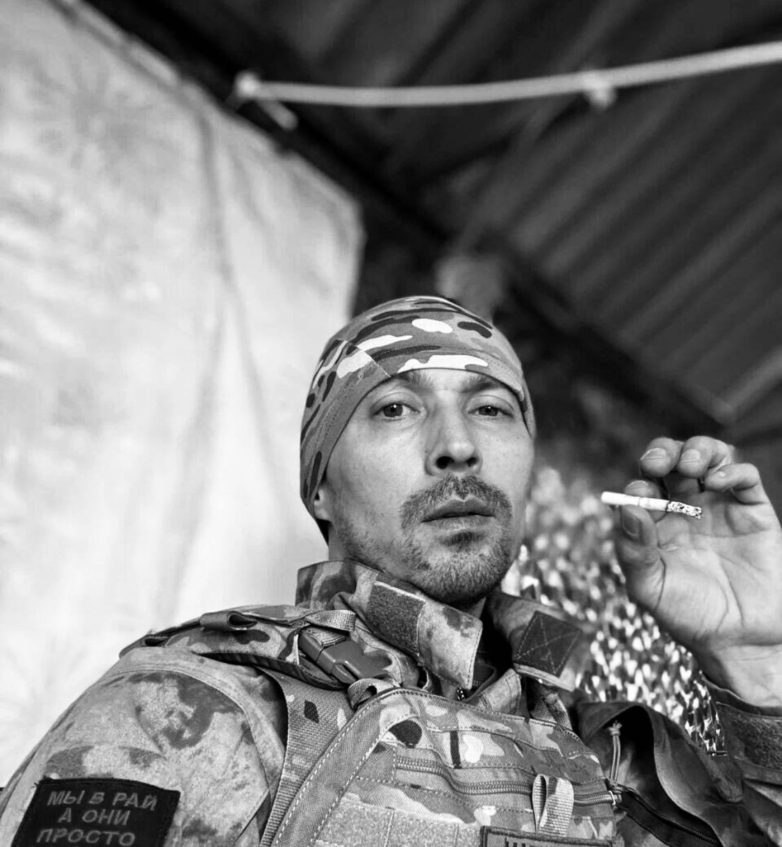 🎖Цифровой полк. В памяти навсегда