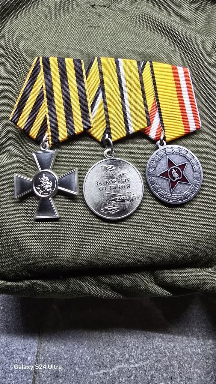 🎖 Цифровой полк. В памяти навсегда