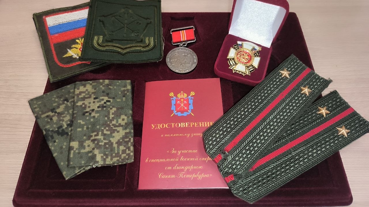 🎖Цифровой полк. В памяти навсегда