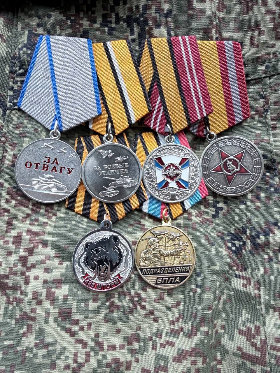 🎖Цифровой полк. В памяти навсегда