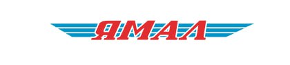 ‼️ Авиакомпания Ямал предлагает специальные фиксированные тарифы для ветеранов СВО.