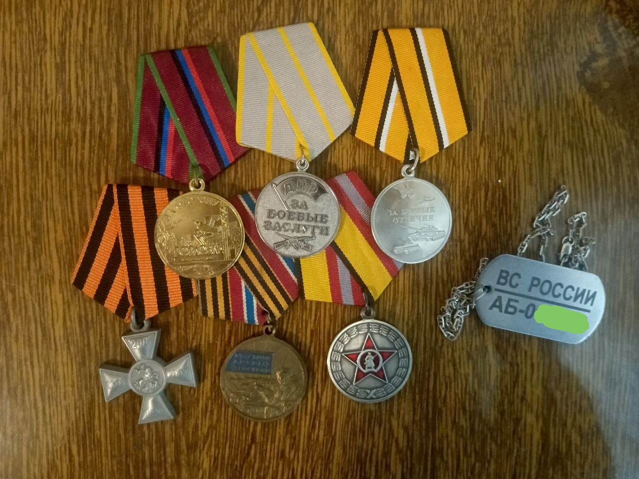 🎖 Цифровой полк. В памяти навсегда