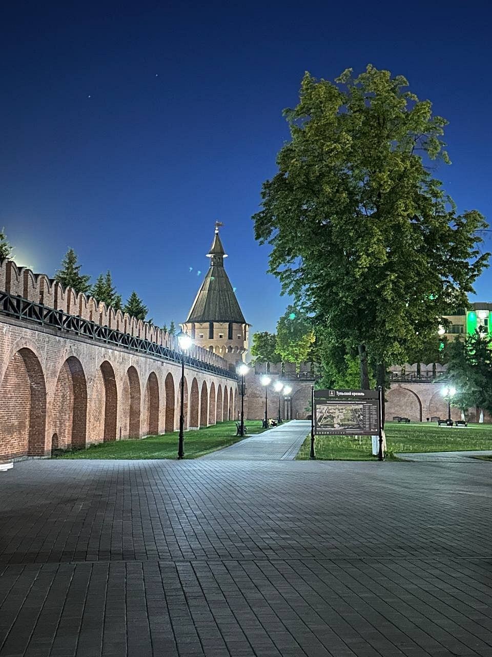 🇷🇺 Тульская область: меры поддержки участников СВО и их семей.