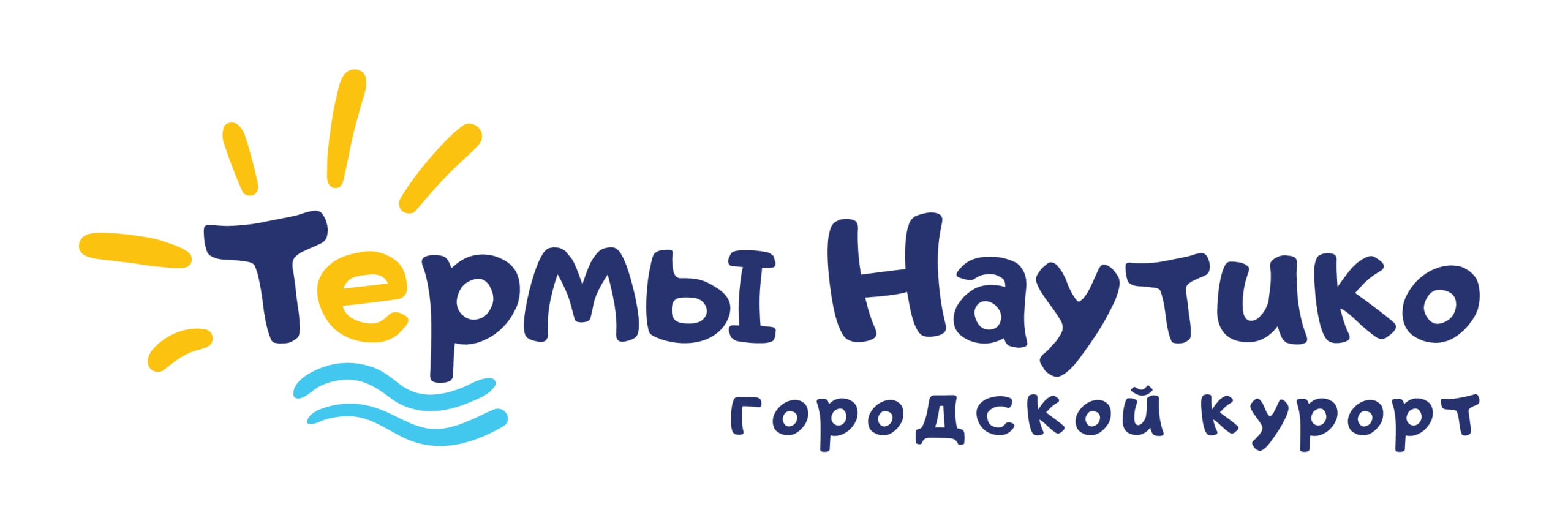 Начинаем новую неделю с приятных предложений 🙂