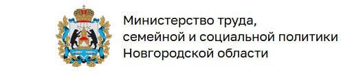 ‼️ Заключившим контракт или мобилизованным в Новгородской области при получении государственных наград положены следующие региональные единоразовые выплаты: