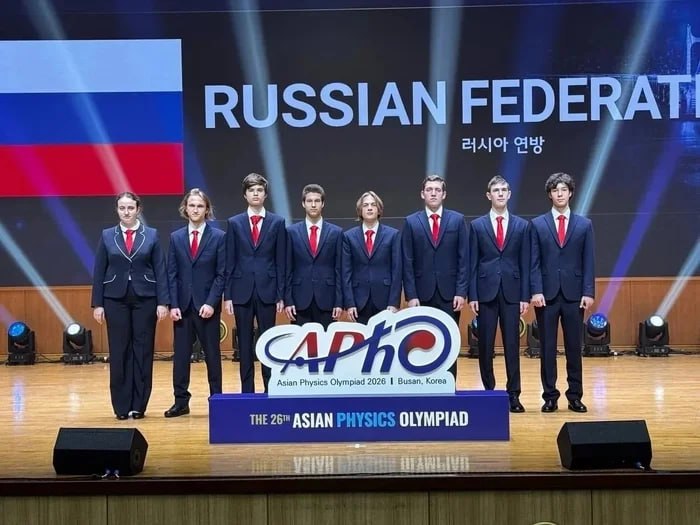 🏆 Восемь медалей в Пусане: российские школьники вошли в пятерку лучших на Азиатской олимпиаде по физике