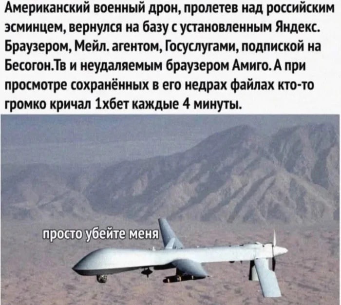 #Пятница #Юмор