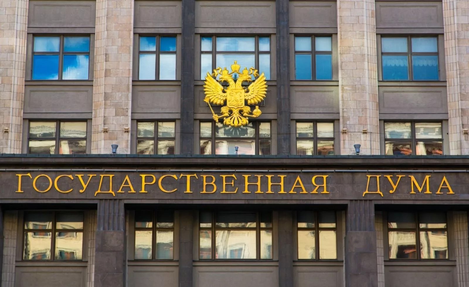 ‼️Принят закон, согласно которому родственники раненых участников СВО могут получить отпуск 35 дней.