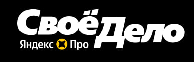 🚕 Работаете в сервисах Яндекса? Можно получить до 3 млн рублей на свой бизнес