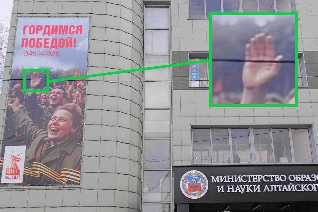 😁 Тот случай, когда плакат делал студент при помощи нейросети. Спасибо что всего 6 пальцев нарисовали😁