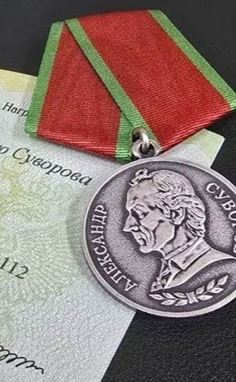 🎖 Цифровой полк. В памяти навсегда. "Дося"