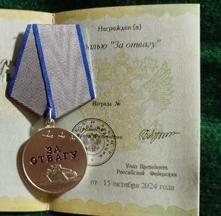 🎖Цифровой полк. В памяти навсегда. "Рэмс" — фото 2