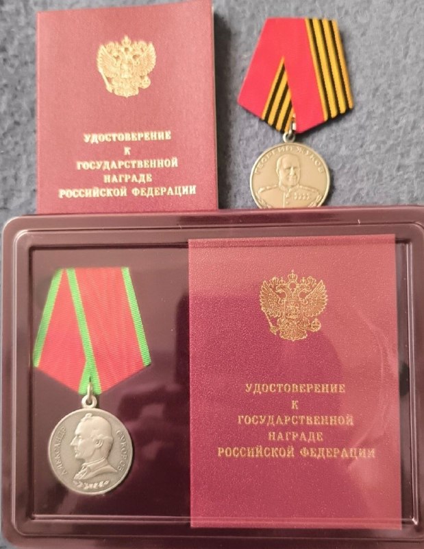 🎖Цифровой полк. В памяти навсегда. "Азбука" — фото 2
