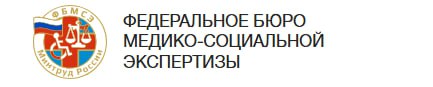 🔣Индивидуальная программа реабилитации или абилитации (ИПРА) – ваши права и возможности