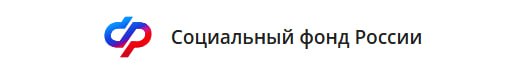 ‼️На сайте Социального Фонда России есть раздел посвященный участникам специальной военной операции и их семьям