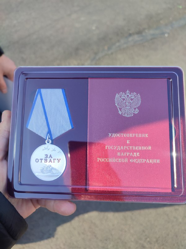 🎖 Цифровой полк. В памяти навсегда