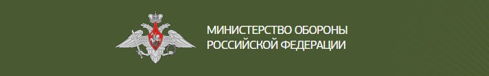 ❗️Перечень электронных почт госпиталей.