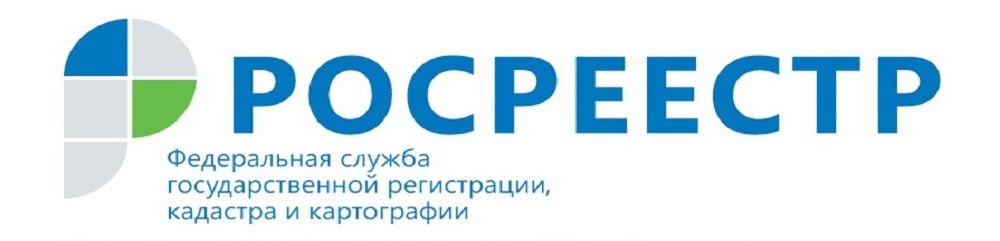 🟢Мы с коллегами готовим для вас информацию по оформлению в собственность арендованных земельных участков.
