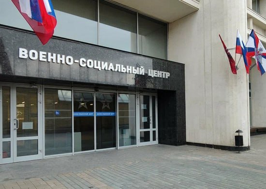 ▶️В ВСЦ МО РФ в режиме "одного окна" можно получать все административные, информационные, страховые и финансовые услуги