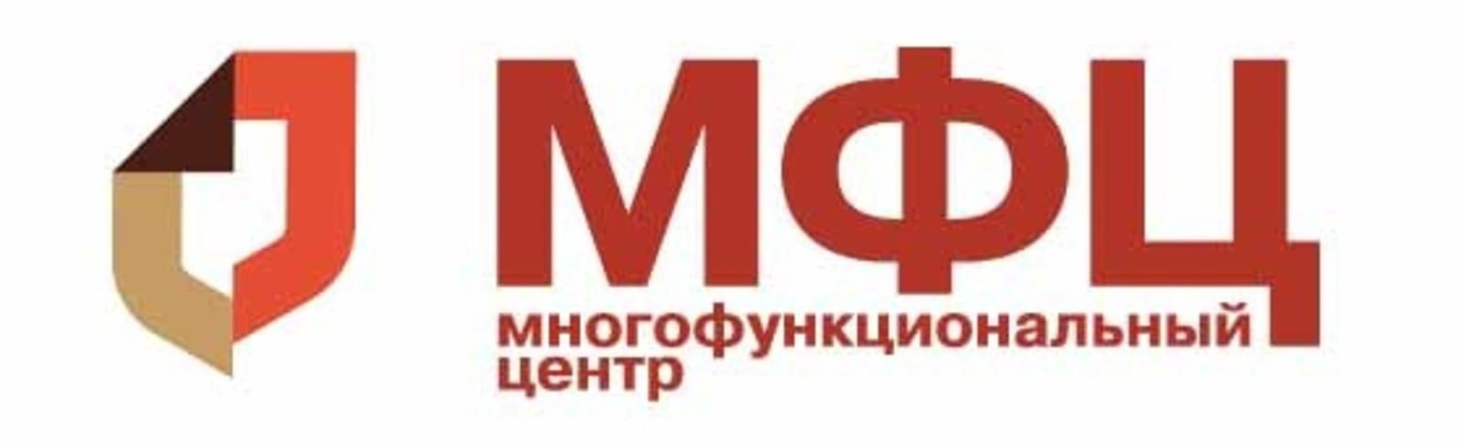 ‼️Во многих регионах России ветераны СВО получаю право на получение земельного участка. Подача Заявлений происходит через МФЦ.