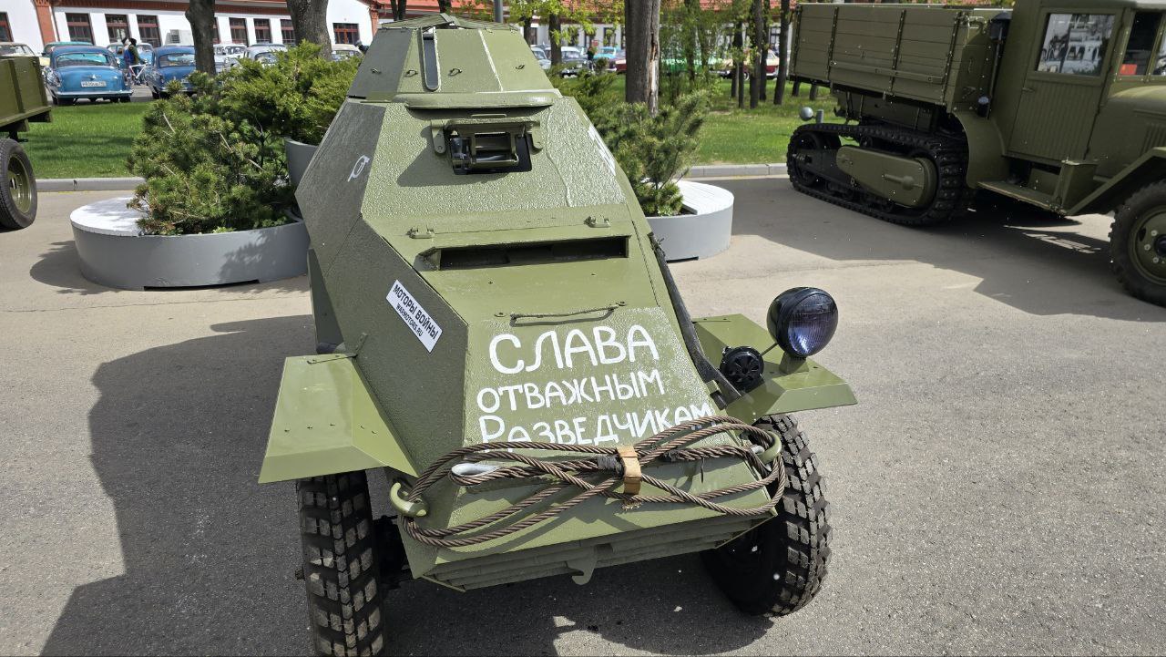 🟢 Тем кто будет праздновать День Победы в Москве, советуем посетить мероприятия: