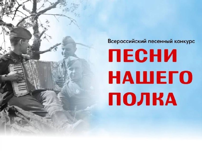 Дорогие участники Ассоциации ветеранов СВО Москвы!