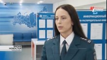 В Волгоградской области для участников СВО и членов их семей введены налоговые льготы