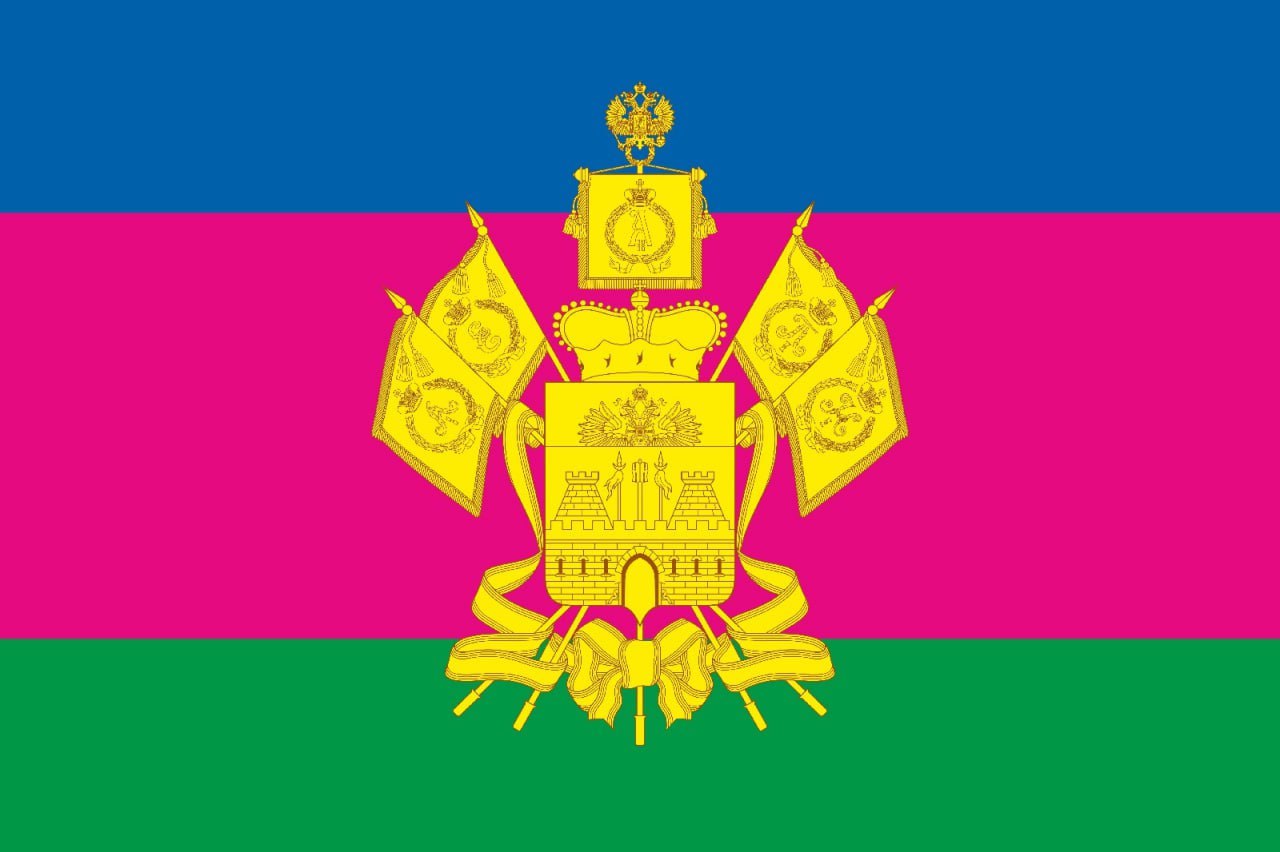 ⭐️⭐️⭐️ Региональные законы о земле для ветеранов СВО