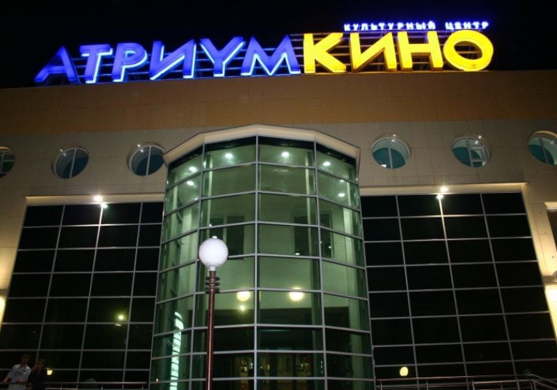 ‼️Омск приглашает на бесплатное посещение одного из крупнейших кинотеатров Атриум Кино для участников СВО.