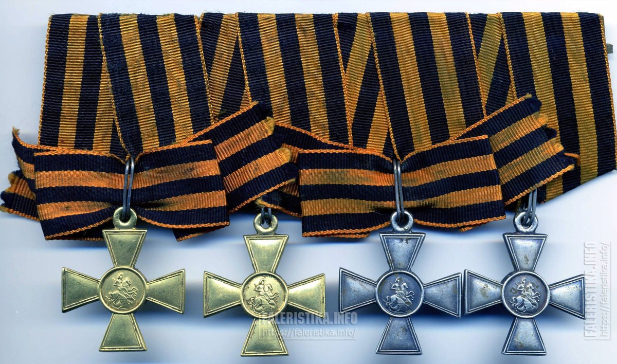 Орден Святого Георгия